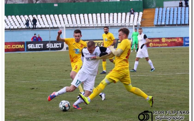 19 тур - Інгулець – Олександрія