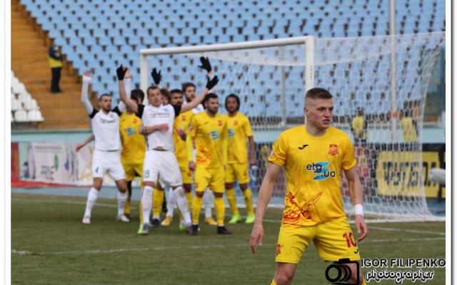 19 тур - Інгулець – Олександрія