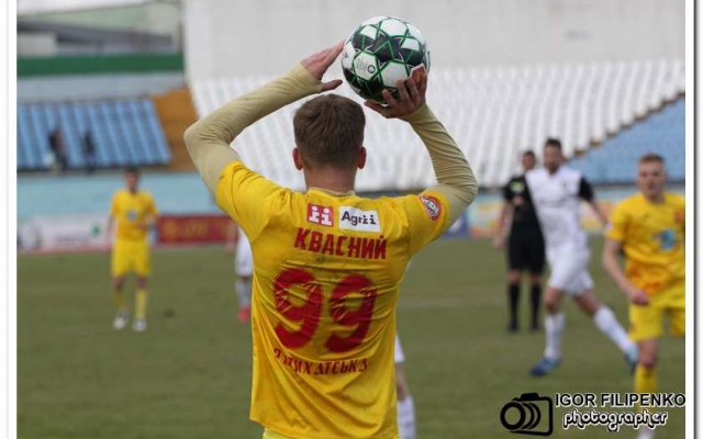 19 тур - Інгулець – Олександрія