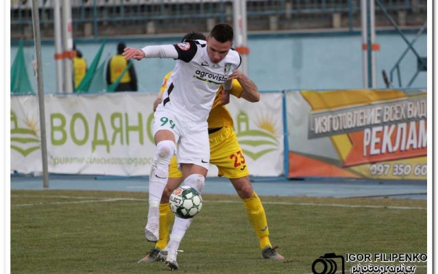 19 тур - Інгулець – Олександрія