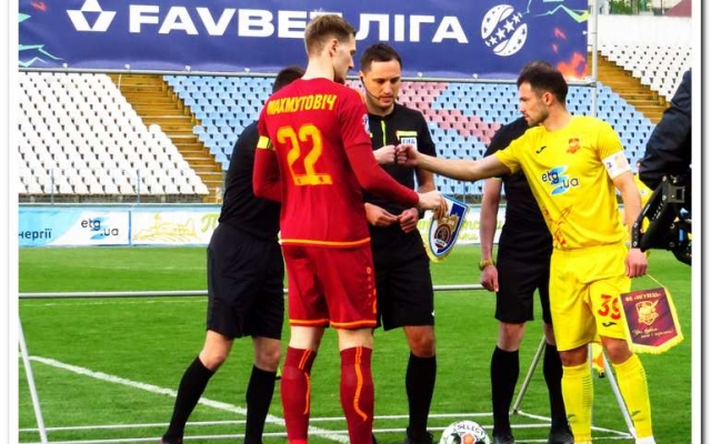 «Ингулец»-«Львов»