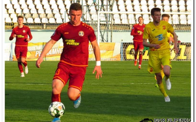 «Ингулец»-«Львов»