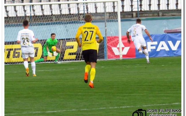 Матч «Олександрія»-«Колос»