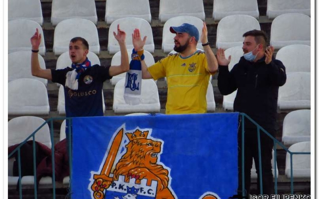 «Ингулец»-«Львов»