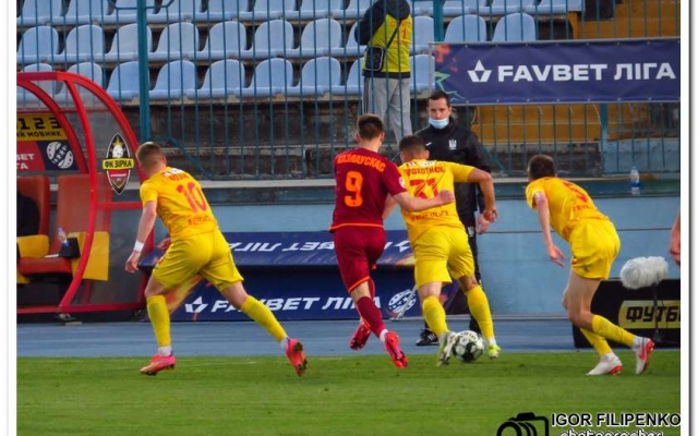 «Ингулец»-«Львов»