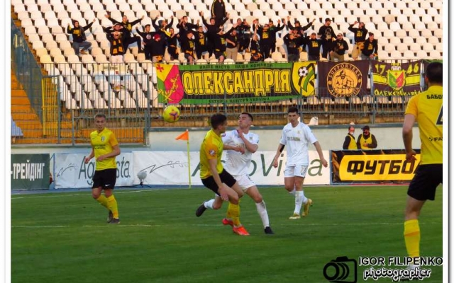 Матч «Олександрія»-«Колос»