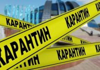 У Києві вводять додаткові карантинні обмеження