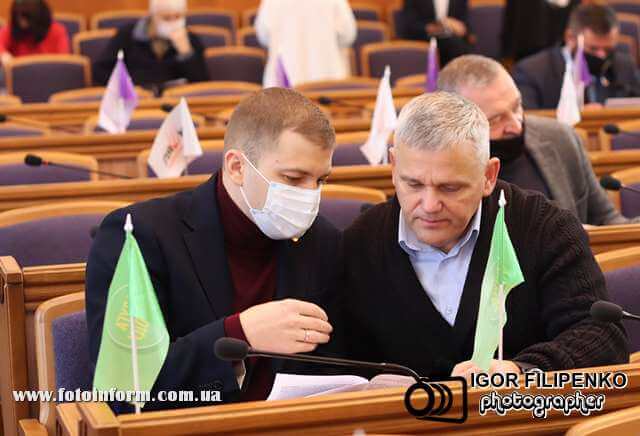 VII сесія Кіровоградської обласної ради