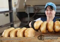 Кіровоградський хлібзавод у фотографіях