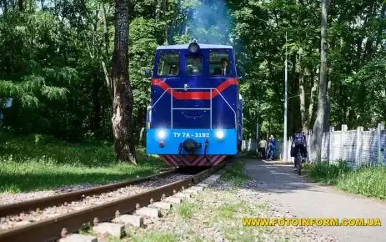 У Києві розпочала роботу дитяча залізниця