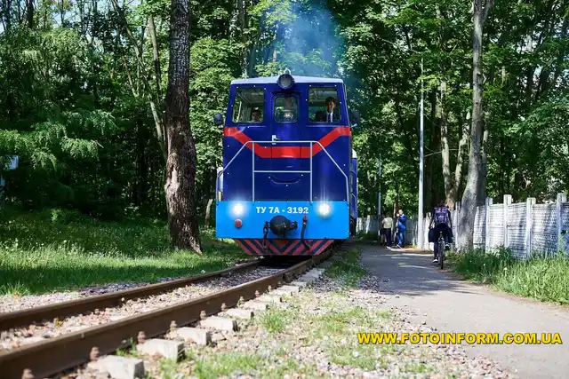 У Києві розпочала роботу дитяча залізниця