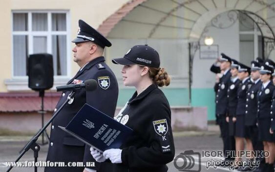 Курсанти ДонДУВС прийняли присягу на вірність українському народові