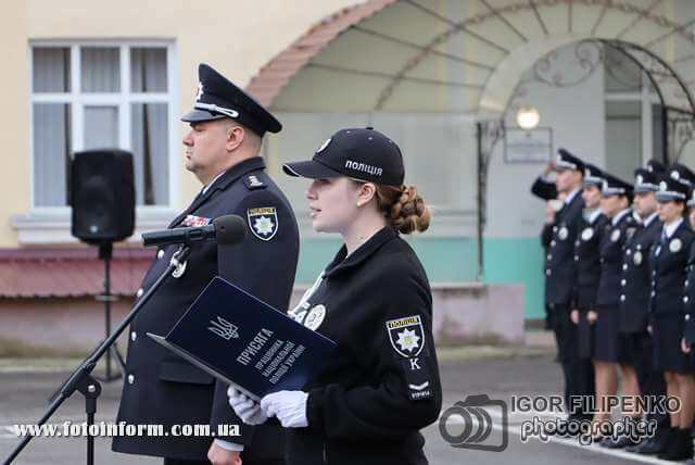 Курсанти ДонДУВС прийняли присягу на вірність українському народові