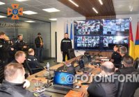 На Кіровоградщину міністр МВС України дав старт роботі Центру управління в надзвичайних ситуаціях