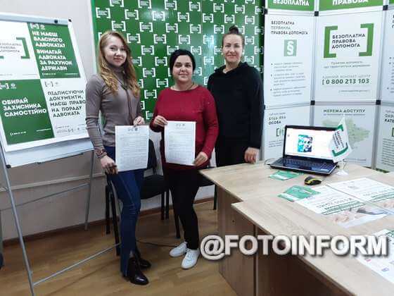 Первозванівська територіальна громада