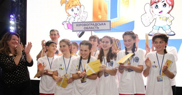 Збірна Кіровоградської області