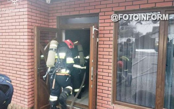 гасіння пожеж на Кіровоградщині