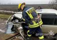 Кіровоградщина: під час ліквідації наслідків ДТП врятовано двох людей