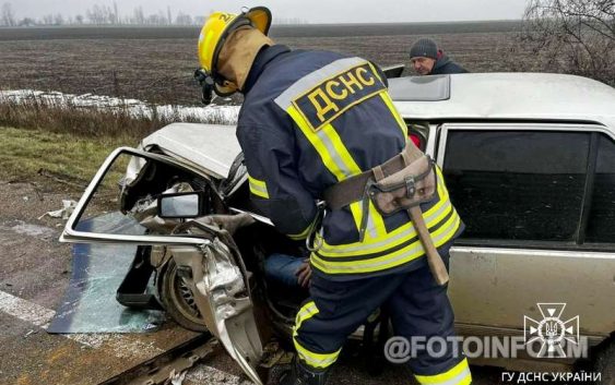 під час ліквідації наслідків ДТП врятовано двох людей