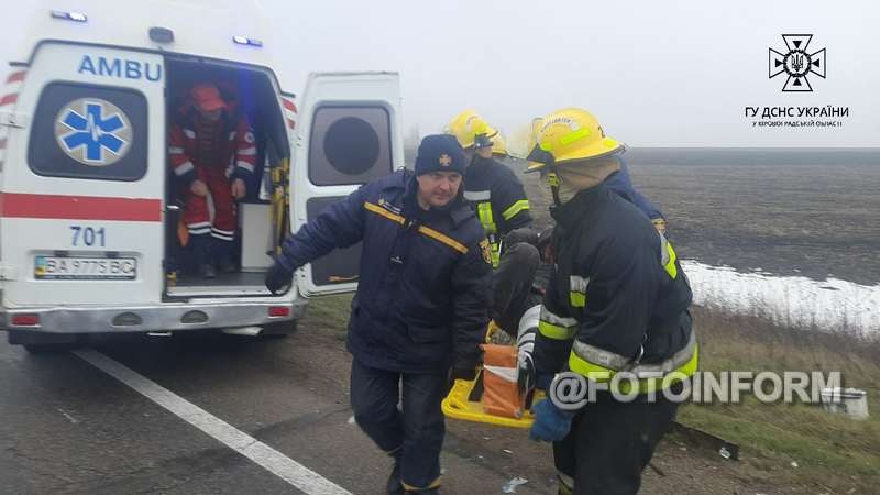 під час ліквідації наслідків ДТП врятовано двох людей