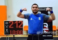 Спортсмен з Кіровоградщини здобув три нагороди на Чемпіонаті світу