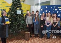 Школярі Гайворонської громади зібрали 17 тисяч гривень на потреби ЗСУ