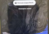 На Кіровоградщині викрили інтернет-шахрая