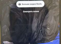 На Кіровоградщині викрили інтернет-шахрая