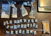 На Кіровоградщині поліцейські затримали місцевого жителя, причетного до збуту наркотиків