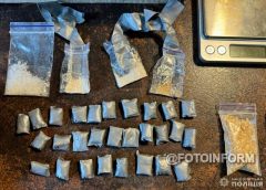 На Кіровоградщині поліцейські затримали місцевого жителя, причетного до збуту наркотиків